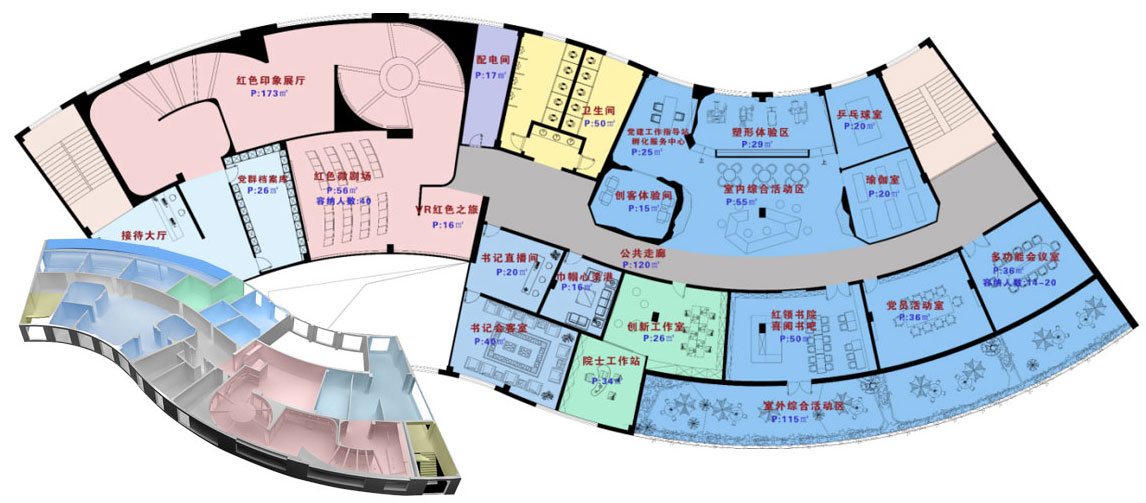 企業(yè)展廳設(shè)計(jì)